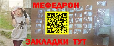 гидропоника Мариинск
