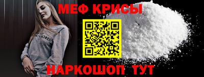 гидропоника Мариинск