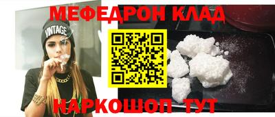 гидропоника Мариинск