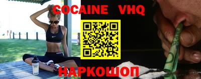 мяу мяу мука Малоярославец