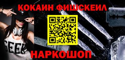 мяу мяу мука Малоярославец