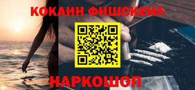 гидропоника Мариинск