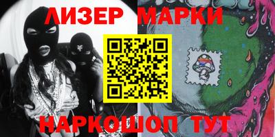 спайс Малгобек