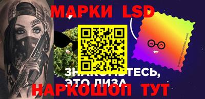 гидропоника Мариинск