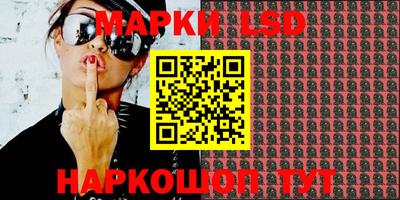 гидропоника Мариинск