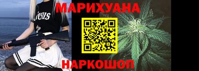 спайс Малгобек