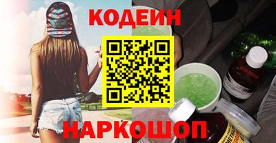 спайс Малгобек
