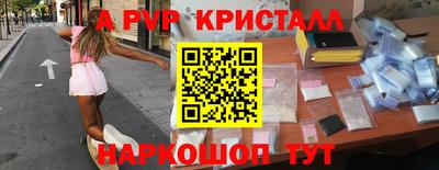 мяу мяу мука Малоярославец
