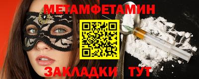 мяу мяу мука Малоярославец