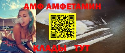 мяу мяу мука Малоярославец