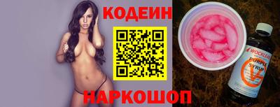 мяу мяу мука Малоярославец