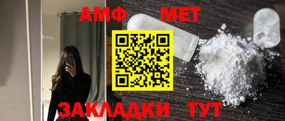 мяу мяу мука Малоярославец