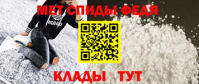 спайс Малгобек