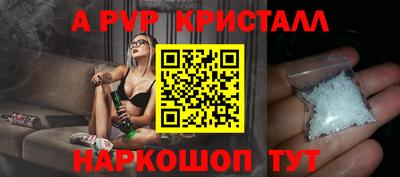 мяу мяу мука Малоярославец