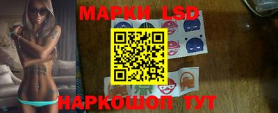спайс Малгобек