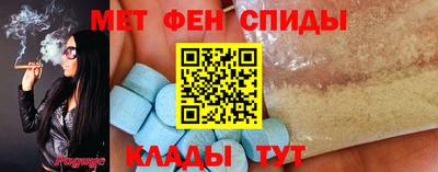 мяу мяу мука Малоярославец