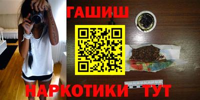 гидропоника Мариинск