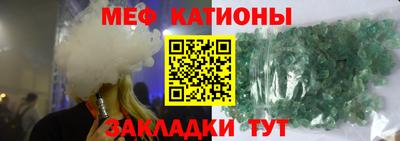 гидропоника Мариинск