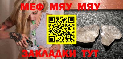 гидропоника Мариинск