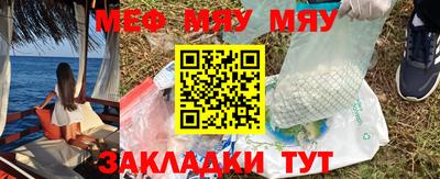 спайс Малгобек